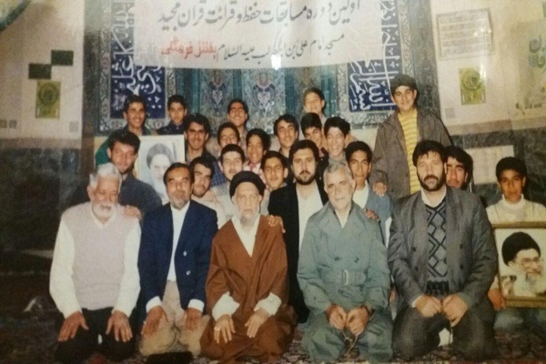 جمال سام پیشوست قرآنی البرز جمال سام پیشوست قرآنی البرز