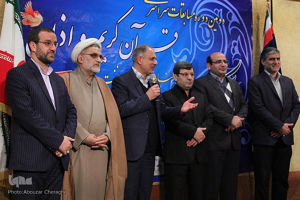 مراسم  اختتامیه  دومین دوره از  مسابقات سراسری قرآن و اذان کارکنان وزارت نفت برگزار شد
