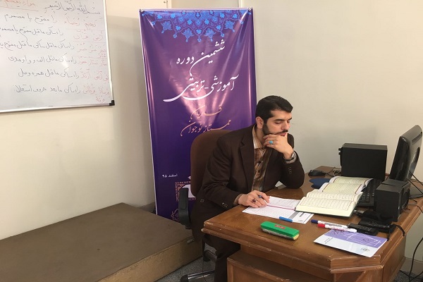 کارگاه تخصصی تجوید ویژه قرآنیان طرح اسوه برگزار شد
