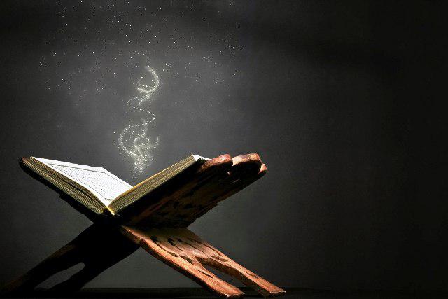 دوره آموزشی سفر به قرآن کریم در لندن برگزار می‌شود
