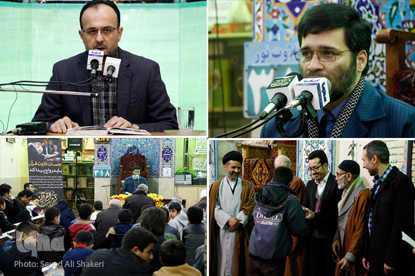 کرسی های تلاوت نفحات با تلاوت«خزایی»، «مقیمی» و«صباغی»+صوت وعکس