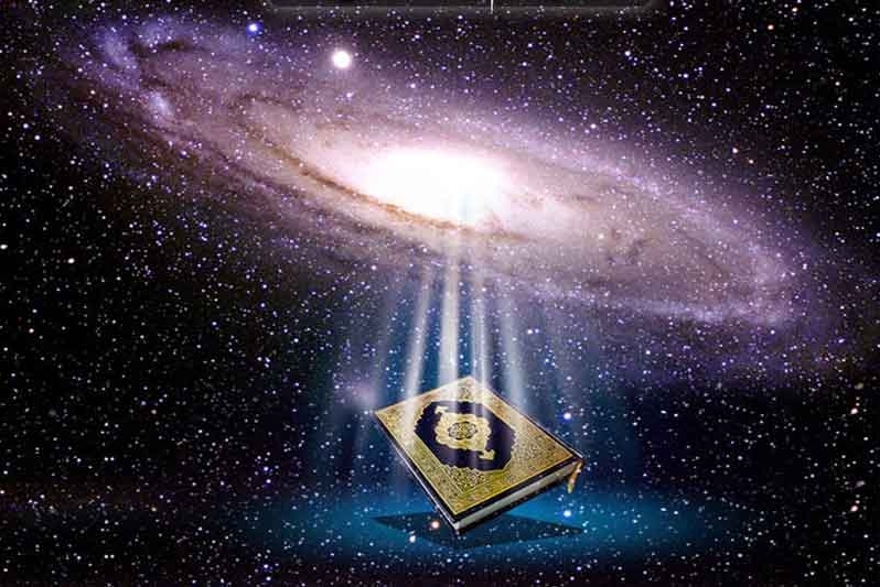 همايش اعجاز علمي در قرآن و سنت در مراکش برگزار می‌شود