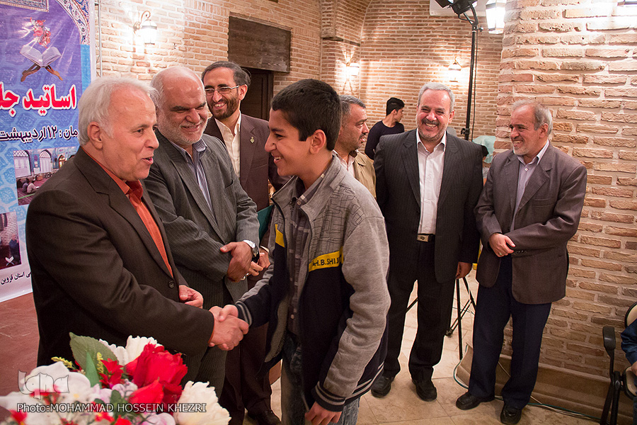 گزارش تصویری/ آیین تجلیل از اساتید جلسات فعال قرآنی استان قزوین