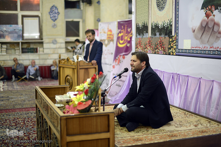 محفل انس با قرآن كريم در مسجد المهدی سمنان