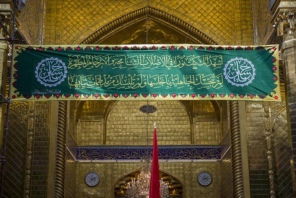 آذین‌بندی آستان عباسی در اعیاد شعبانیه + عکس