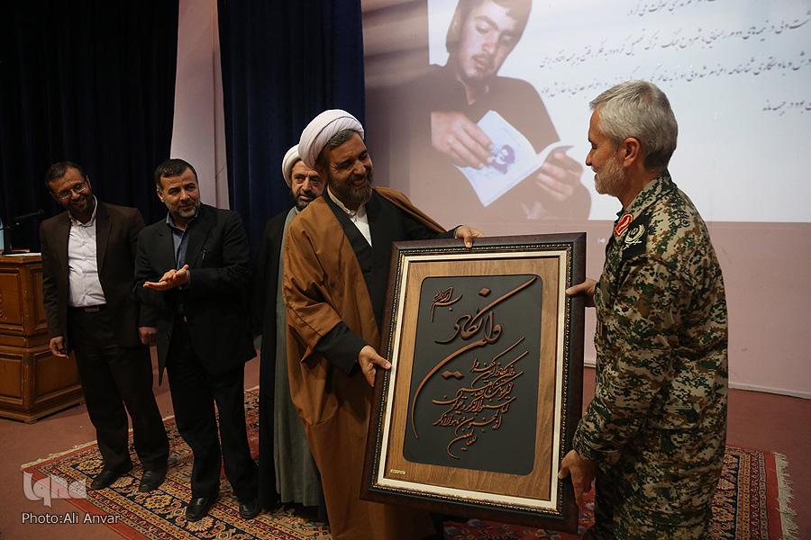 جشن مهمانی ستاره ها - دانشگاه محقق اردبیلی