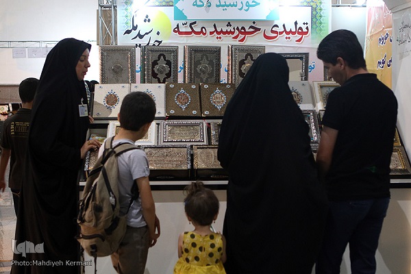 گذری بر نمایشگاه جانبی سیوسومین مسابقات قرآن گذری بر نمایشگاه جانبی سیوسومین مسابقات قرآن