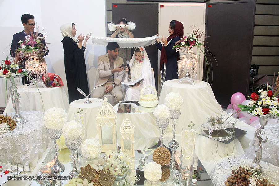 جشن ازدواج دانشجويي