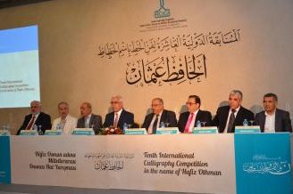 درخشش ایرانی‌ها در مسابقات بین‌‌المللی خوشنویسی جهان اسلام