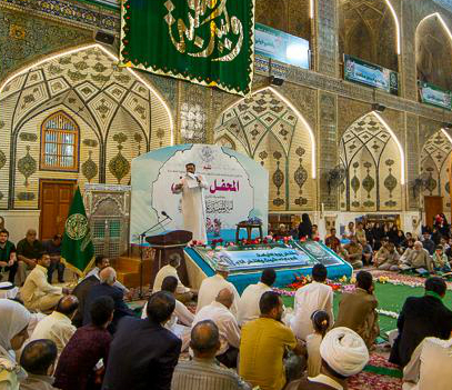 محافل قرآنی به مناسبت میلاد امام علی(ع) در نجف + عکس