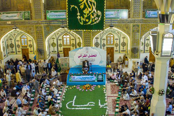 محافل قرآنی به مناسبت میلاد امام علی(ع) در نجف + عکس