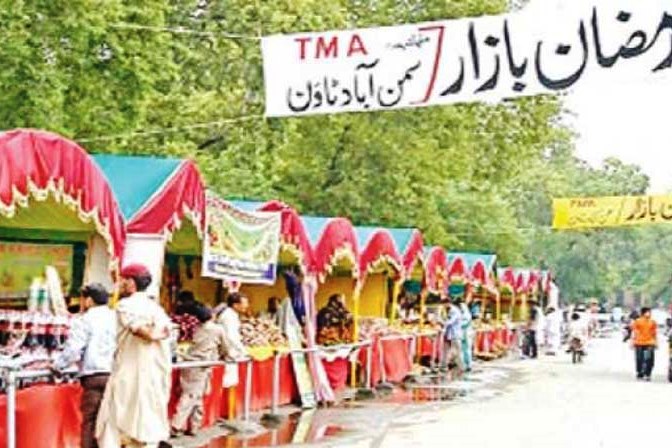 برپایی بازارهای رمضان در لاهور پاکستان/ ادیت شده