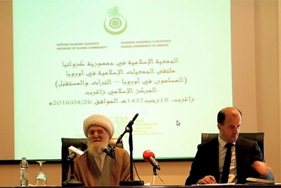 مفتيان مبلغ اسلام در اروپا مجاهدند