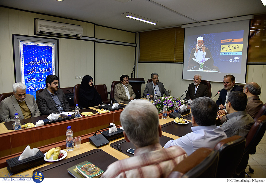 ظهر دلنشین استاد «یحیی علیمردانی» برگزار شد