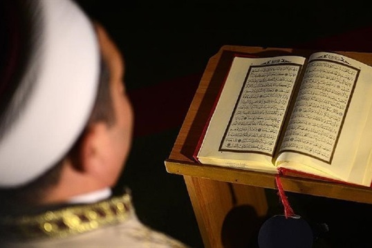 آغاز مسابقات بین‌المللی قرآن ترکیه