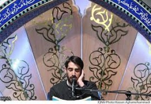تلاوت قاری ایرانی در مسابقات ترکیه + صوت