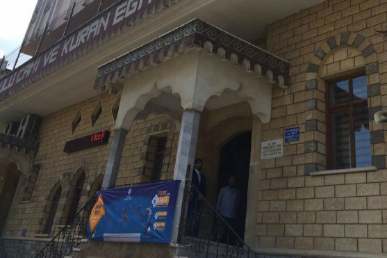 تلاوت قاری ایرانی در مسجد «اولوجامی» استانبول + عکس