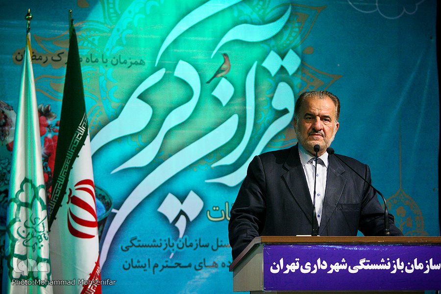ضرورت پیمودن سه مرحله برای بهرهمندی از برکات قرآن ضرورت پیمودن سه مرحله برای بهرهمندی از برکات قرآن