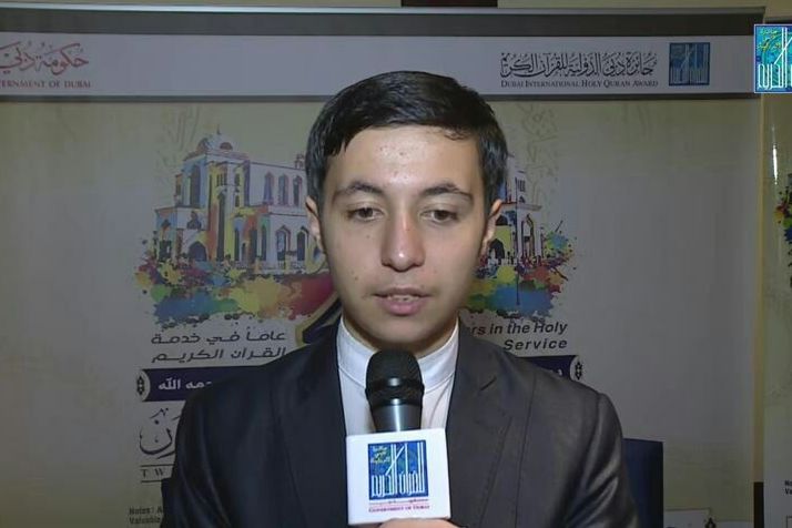 نفرات برتر مسابقات بین‌المللی قرآن جایزه دبی معرفی شدند