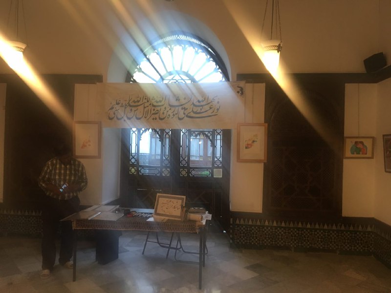 افتتاح نمایشگاه «قرآن در آیینه هنر» در پاریس + عکس