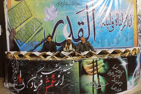 احیاء شب بیست و سوم ماه رمضان در یاسوج