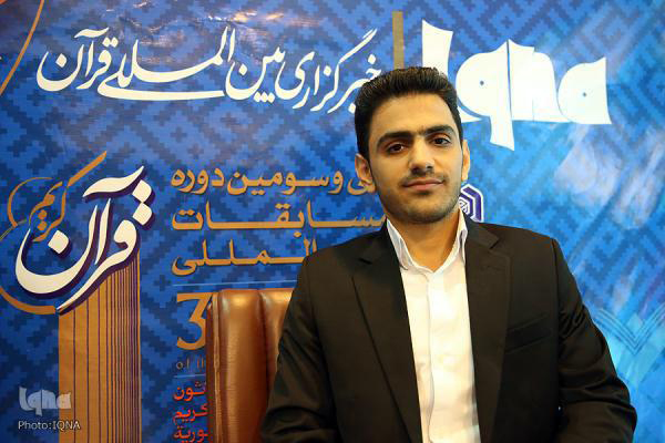 مجتبی فردفانی
