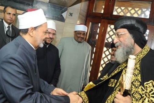 گردهمایی بین‌المللی جوانان مسلمانان و مسیحی در مصر