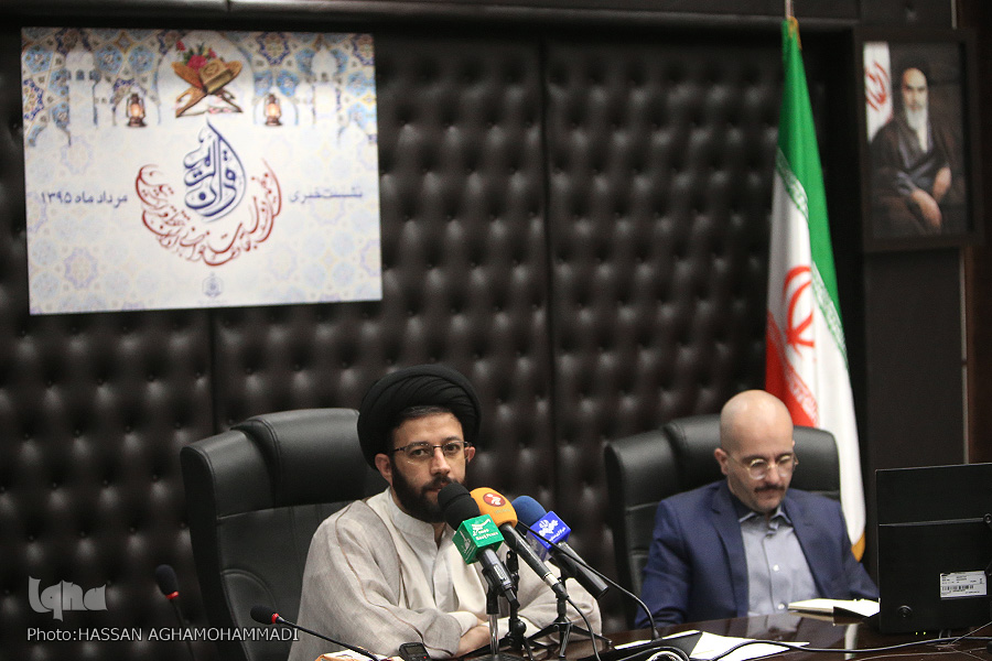 آغاز بزرگترین رویداد قرآنی استان تهران از فردا