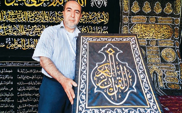 پاسخ منفی خطاط سوری به فروش میلیاردی قرآن هنری +عکس