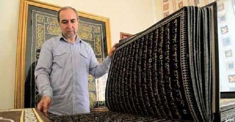 پاسخ منفی خطاط سوری به فروش میلیاردی قرآن هنری +عکس