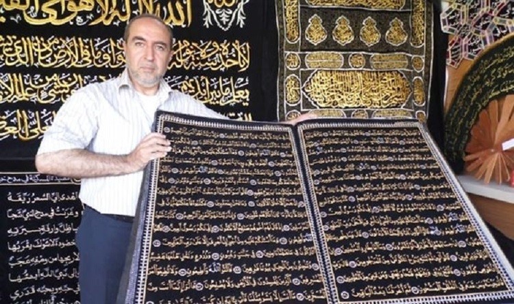 پاسخ منفی خطاط سوری به فروش میلیاردی قرآن هنری +عکس