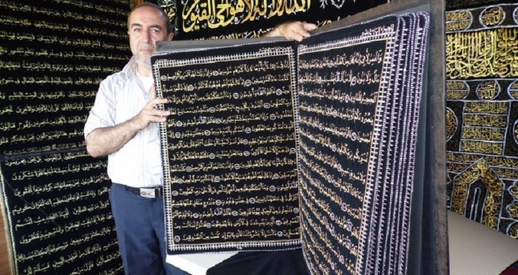 پاسخ منفی خطاط سوری به فروش میلیاردی قرآن هنری +عکس