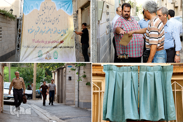 اولین رونمایی در طرح 114 بیت النور در منطقه 7 تهران+عکس