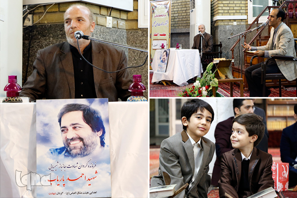 آغاز دور دوم جشنواره تلاوت های مجلسی/ جوانان، ازدواج را از امام جواد(ع) مدد بگیرند+صوت و عکس