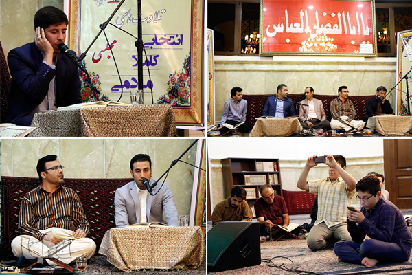 جشنواره تلاوت های مجلسی در جلسه سید مهدی تاجزاده+صوت و عکس