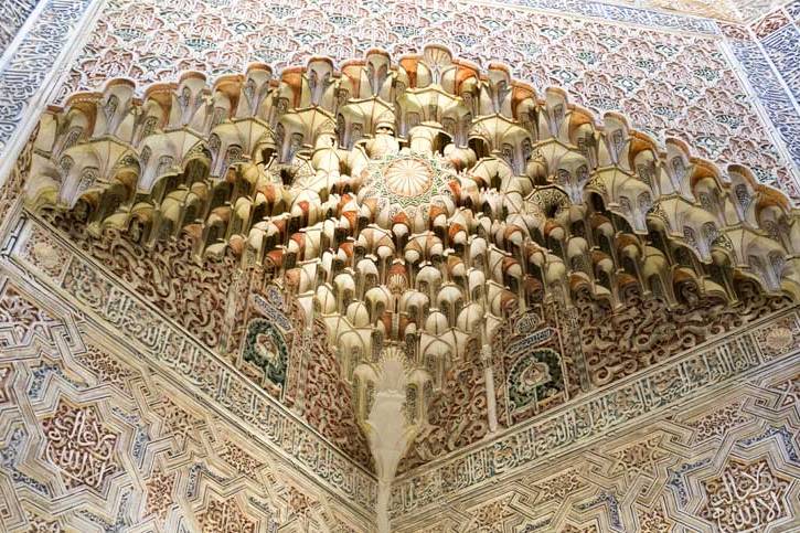 تاسیس دانشگاه اسلامی در اسپانیا