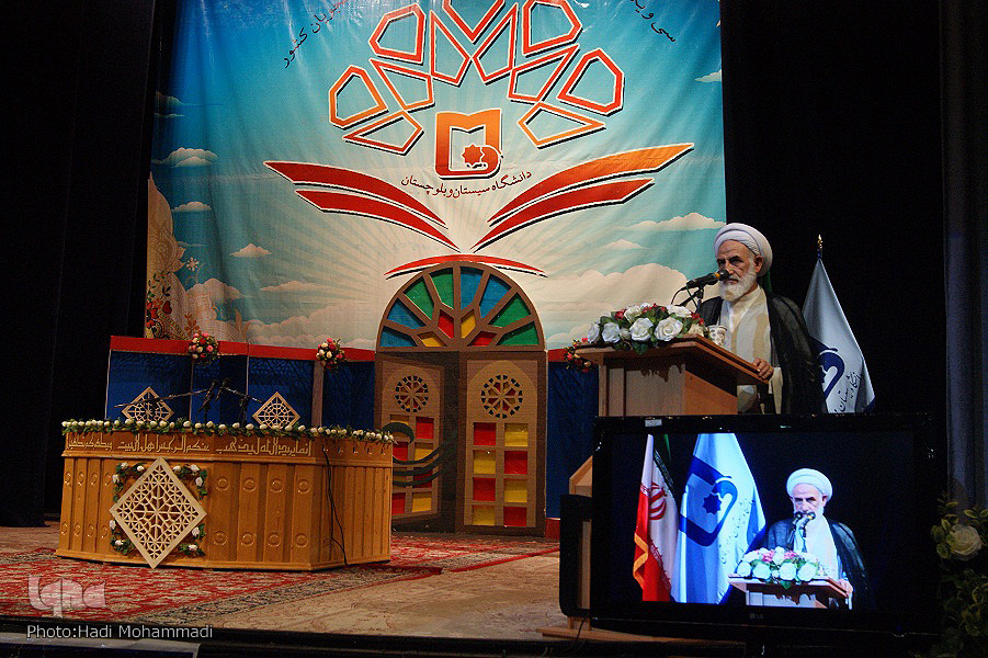 افتتاحیه سی‌و‌یکمین جشنواره‌سراسری قرآن و عترت