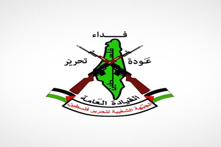 واکنش نهاد فلسطینی به تکفیر ایرانیان از سوی مفتی سعودی