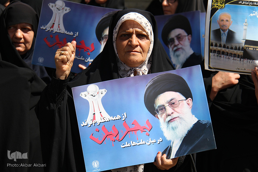 راهپیمایی ضد سعودی مردم شهرکرد