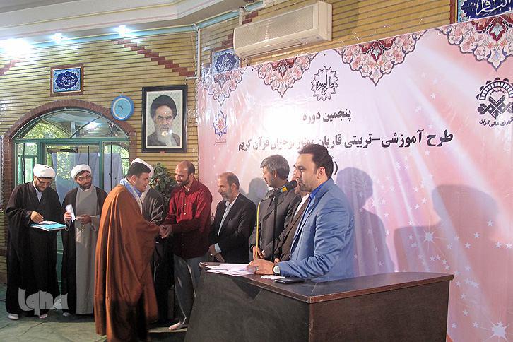 پنجمین دوره طرح «اسوه» افتتاح شد