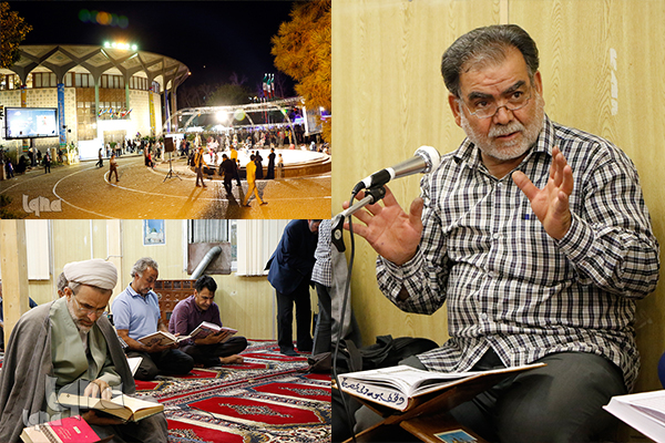 جلسه قرآن در دل پارکی که کلکسیونی از آسیبهای اجتماعی است + عکس