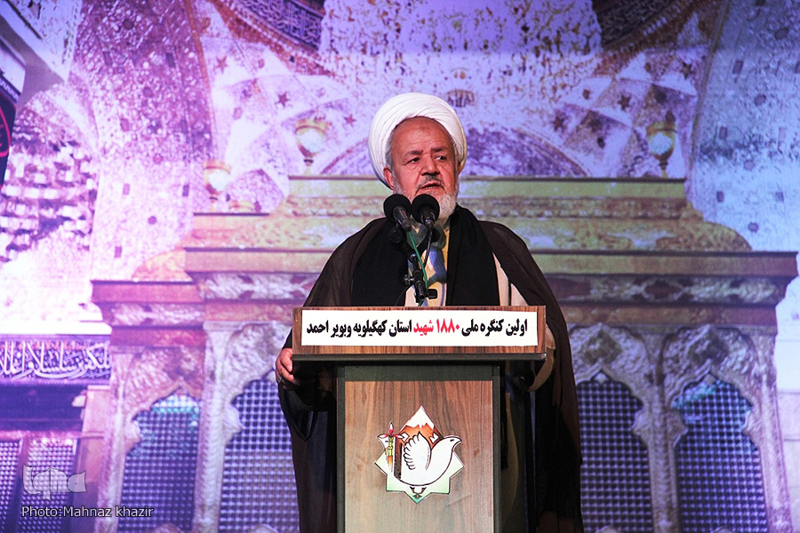 اجلاسیه شهدای روحانی در یاسوج