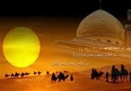 16 آبان؛ چهارمین همایش حسینی-زینبی بانوان در نجف اشرف