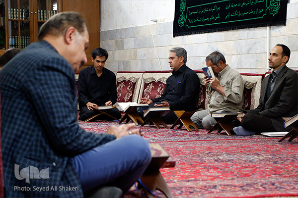 جلسه ای قدیمی و استوار