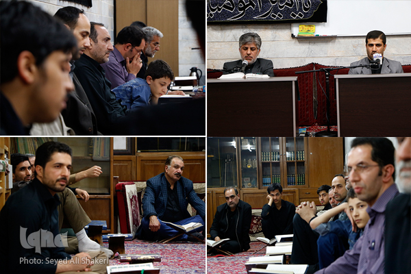 جلسه ای قدیمی و استوار