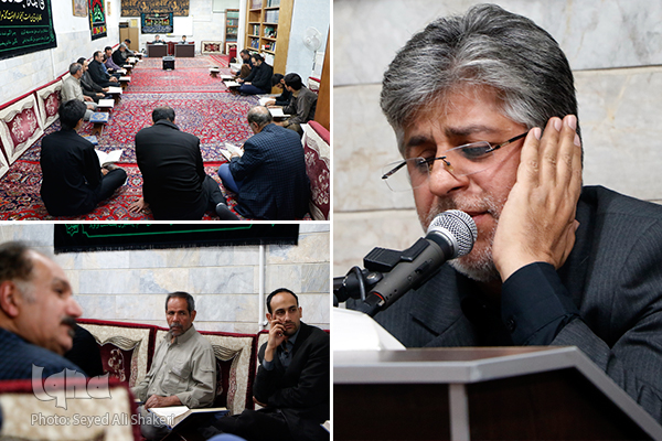 جلسه ای قدیمی و استوار