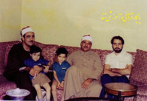 استاد محمد تقی مروت عبدالباسط احمد رزیقی