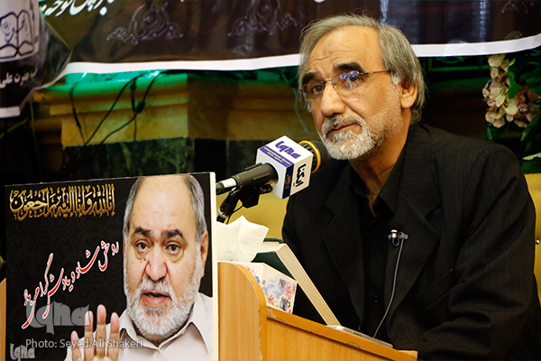 محمدتقی مروت احمد حاجی شریف محمدتقی مروت احمد حاجی شریف
