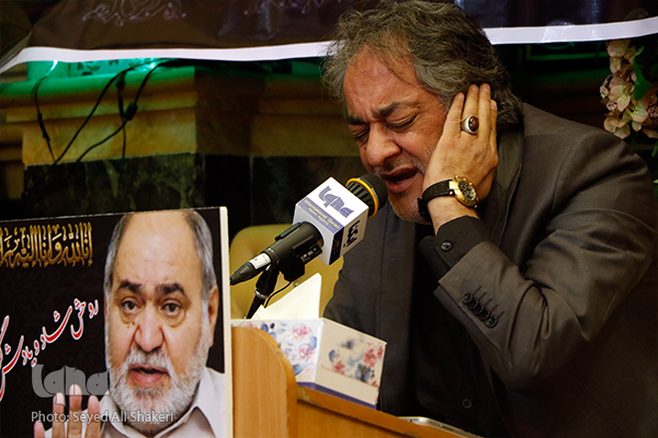 بزرگداشت استاد قرآنی «مروت» در مؤسسه احسن الحدیث برگزار شد بزرگداشت استاد قرآنی «مروت» در مؤسسه احسن الحدیث برگزار شد
