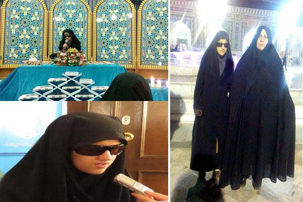 مریم شفیعی
